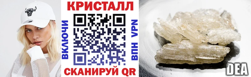 АМФ 98%  Ступино 