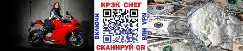 Кокаин Columbia  сколько стоит  Ступино 