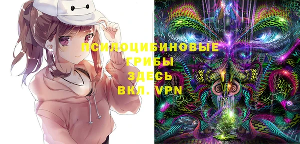 COCAINE Аркадак