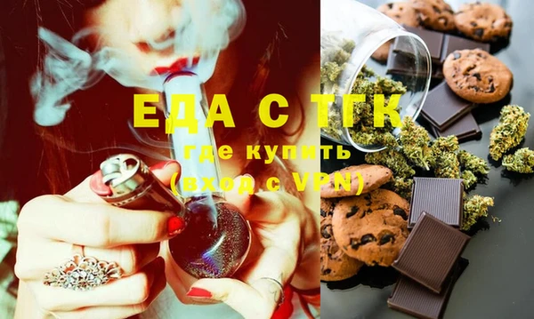 COCAINE Аркадак