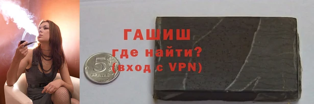 COCAINE Аркадак