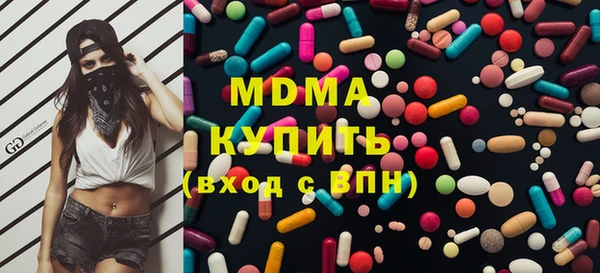 COCAINE Аркадак