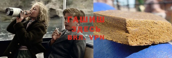 COCAINE Аркадак