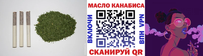 ТГК концентрат  Ступино 